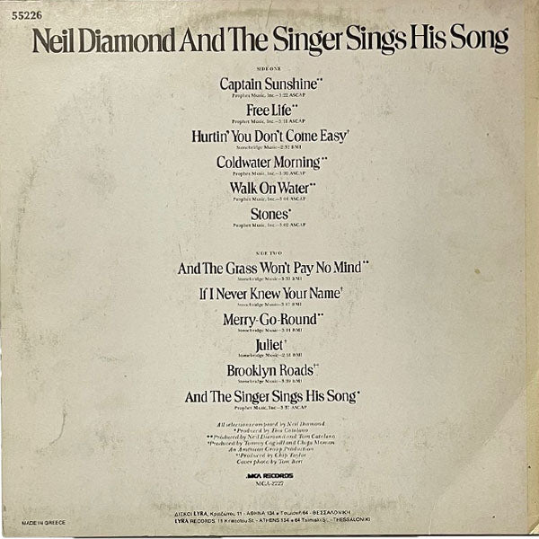 Neil Diamond - And The Singer Sings His Song - LP(Used Vinyl)