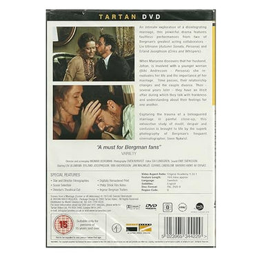 Scenes From A Marriage (Ingmar Bergman - Tartan) - DVD