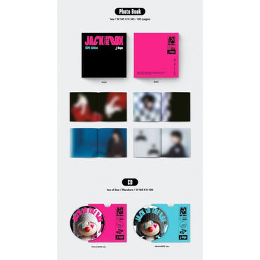 J-hope - Jack In The Box (HOPE Edition) - CD. Now available online in UAE