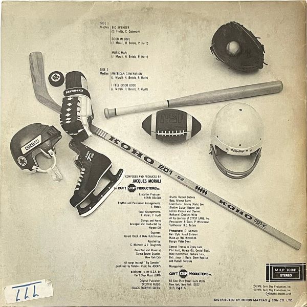 The Ritchie Family – American Generation - LP (Used Vinyl)