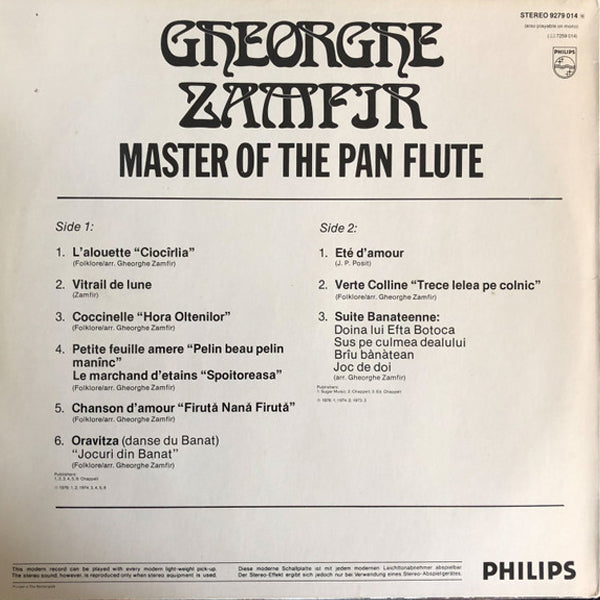 Gheorghe Zamfir - Master Of The Pan Flute - LP (Used Vinyl)