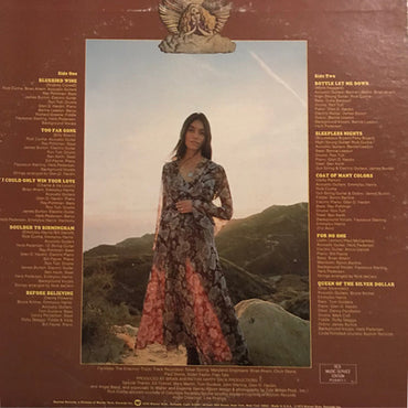Emmylou Harris - Pieces Of The Sky - LP (Used Vinyl)