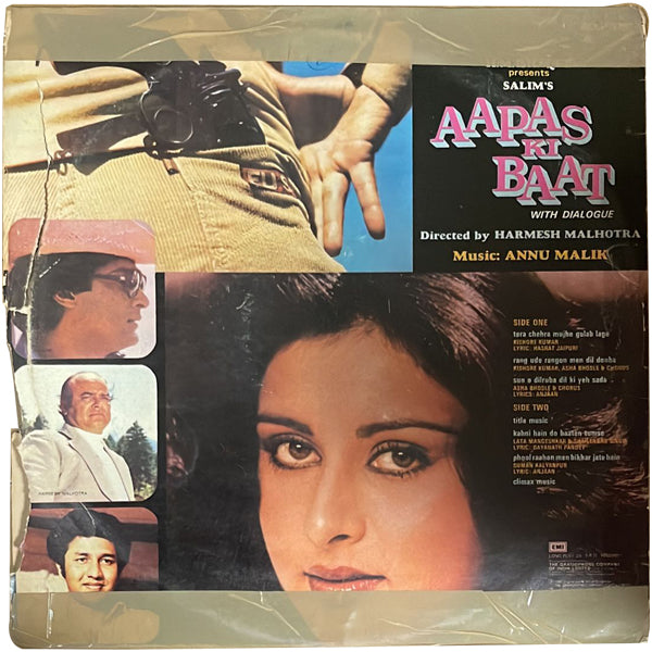 Annu Malik - Aapas Ki Baat - LP(Used Vinyl)