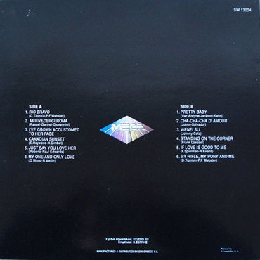 Dean Martin - Portrait Of Dean Martin - LP (Used Vinyl)