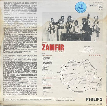 Gheorghe Zamfir – Le Génie De La Flûte De Pan - LP (Used Vinyl) (Cover damage by water)