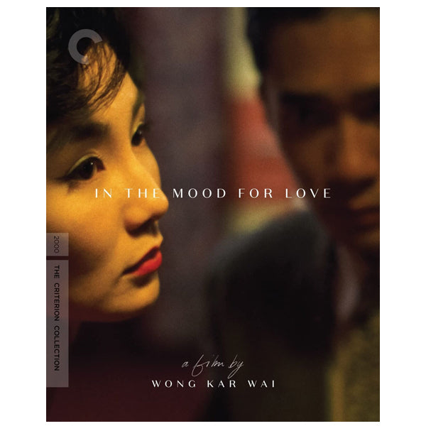 In The Mood For Love (2000) (Fa Yeung Nin Wah) - Blu-ray