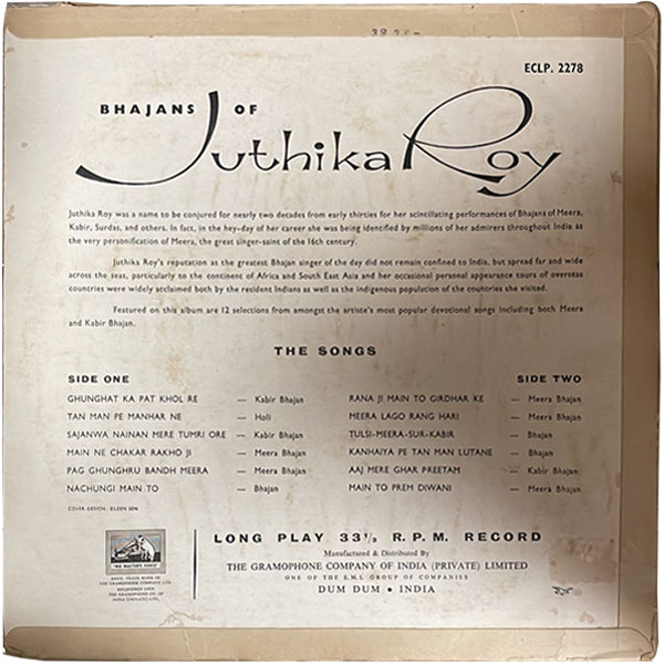 Juthika Roy - Songs Of Devotion (Bhajans) - LP(Used Vinyl)