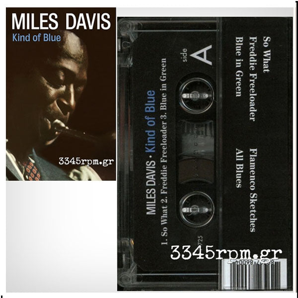 Miles Davis - Kind Of Blue - K7