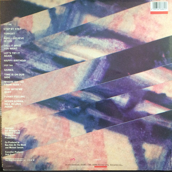 New Kids On The Block - Step By Step - (Used Vinyl)