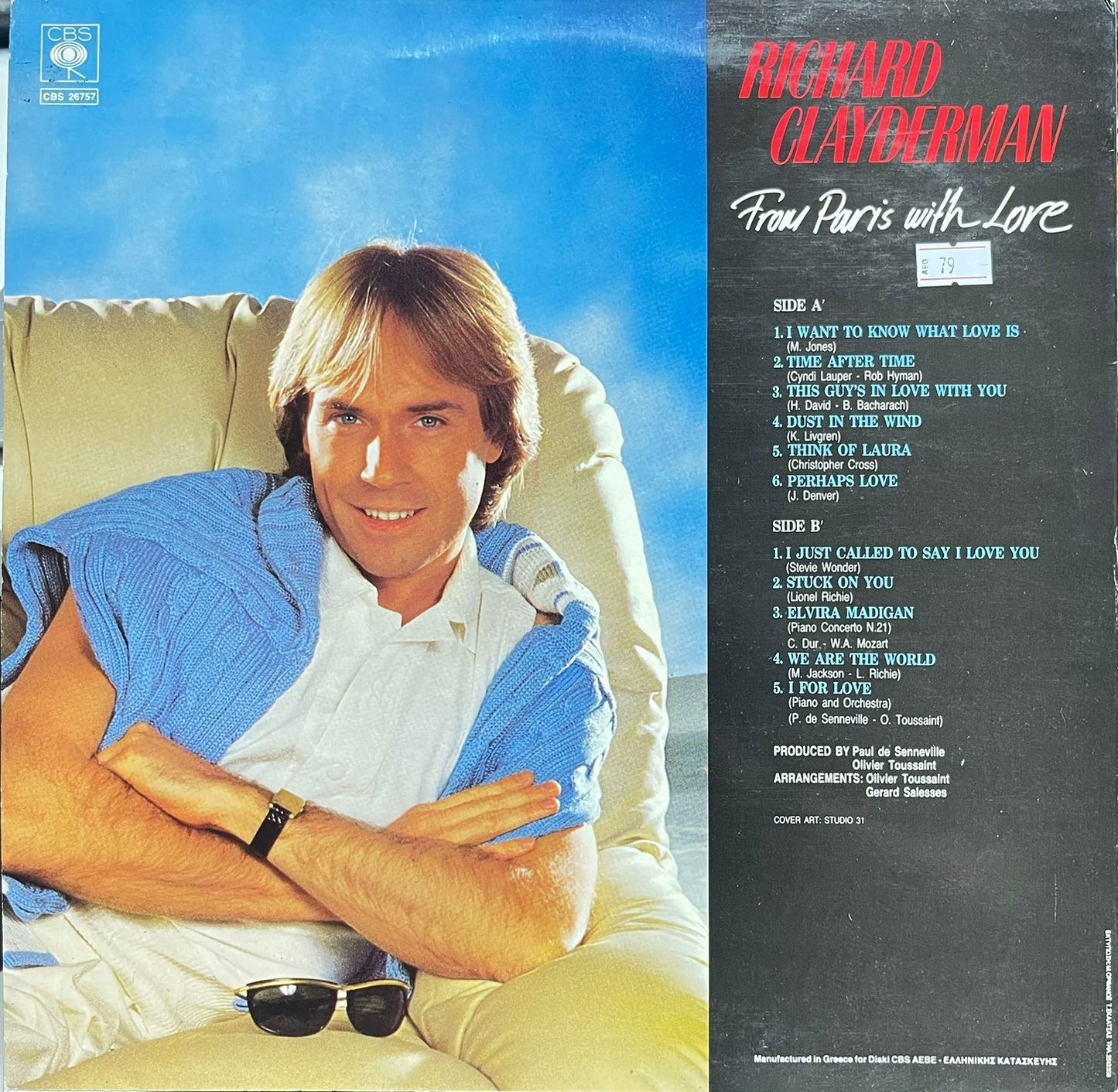 Richard Clayderman - From Paris With Love - LP (Used Vinyl)
