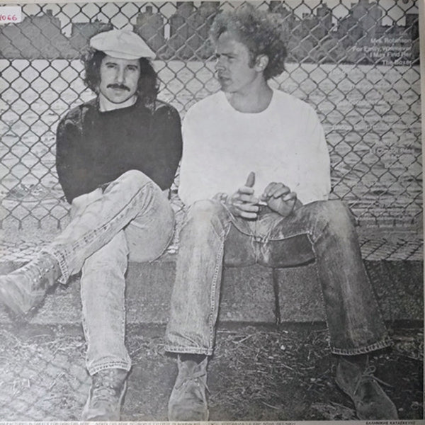 Simon & Garfunkel - Greatest Hits - LP (Used Vinyl)