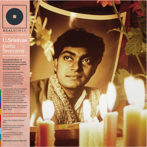 U. Srinivas - Rama Sreerama - 2LP