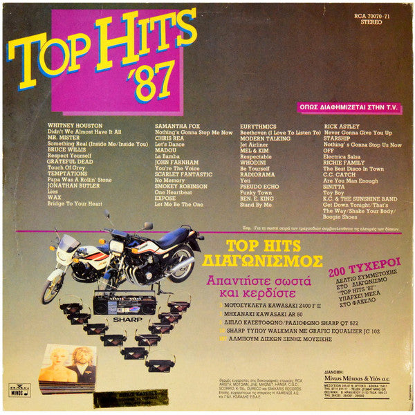 Various Artist - Top Hits '87 - 2LP (Used Vinyl)