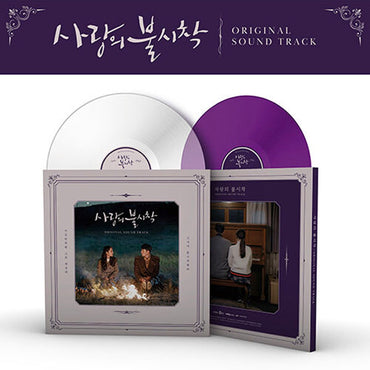 Original Sountrack - Crash Landing On You ( K- Drama) (Clear & Purple col)