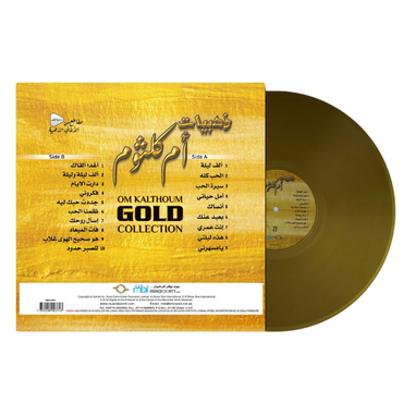 Om Kolthoum - Golden Collection (Gold Vinyl) - LP