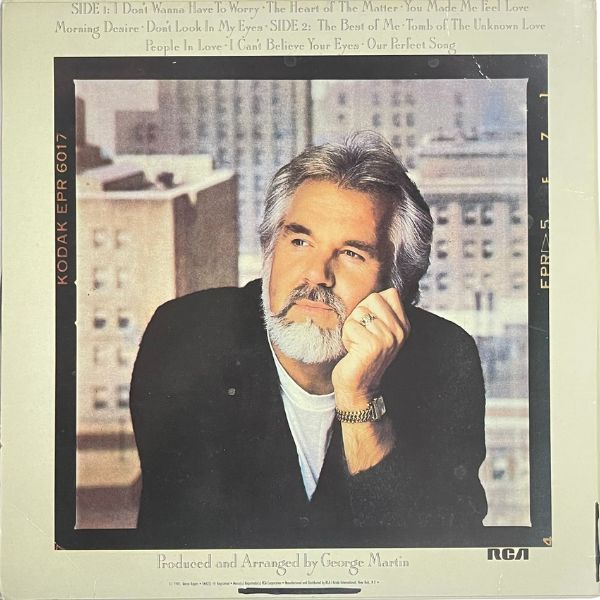Kenny Rogers - The Heart Of The Matter - LP (Used Vinyl)