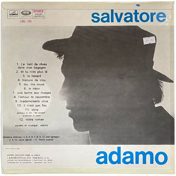 Salvatore Adamo – Adamo - LP ( Used Vinyl)