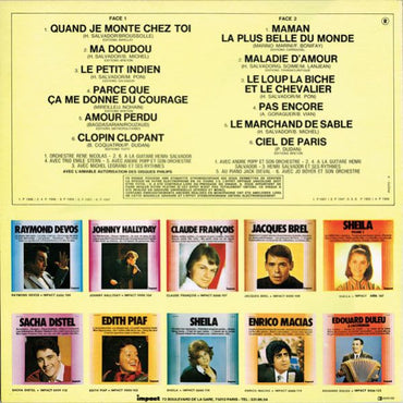 Henri Salvador - Henri Salvador - LP (Used Vinyl)