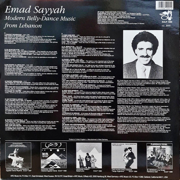 Emad Sayyah - Modern Belly-Dance Music From Lebanon - LP - (Used Vinyl)
