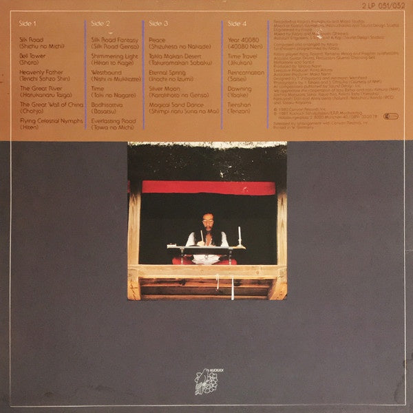 Kitaro - Silk Road - LP(Used Vinyl)