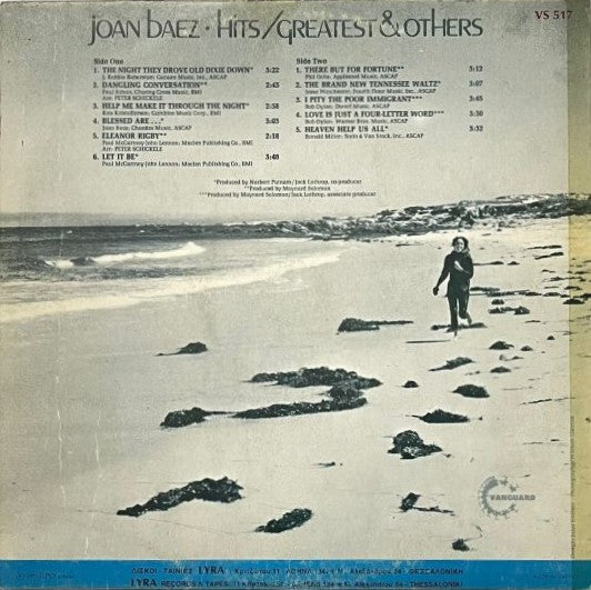 Joan Baez – Hits / Greatest & Others - LP (Used Vinyl)