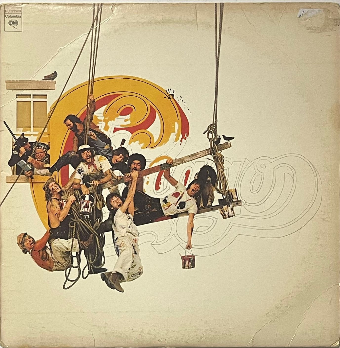 Chicago - Chicago IX Chicago's Greatest Hits - LP - (Used Vinyl)