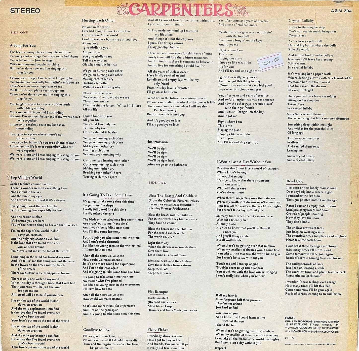 Carpenters - A Song For You - LP (Used Vinyl)
