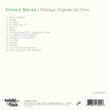 Ahmed Malek - Musique Originale De Films - LP