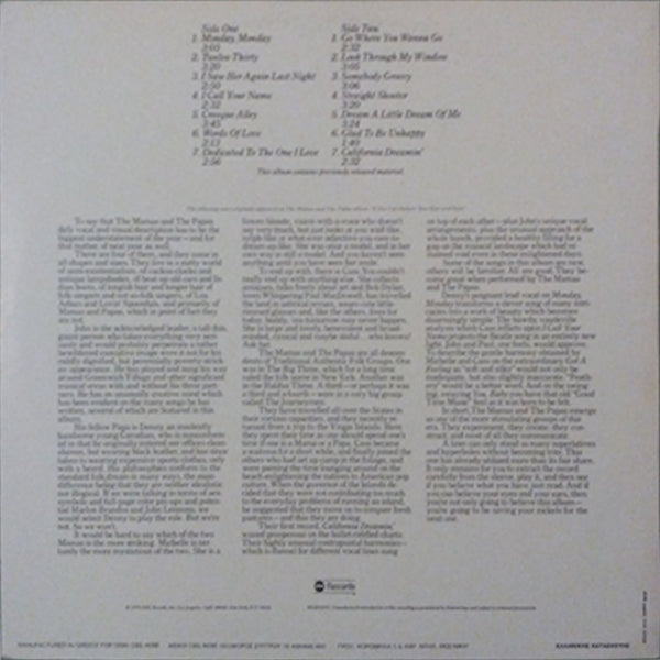 Mamas & Papas - The ABC Collection (Used Vinyl)