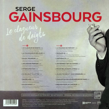 Serge Gainsbourg - Serge Gainsbourg - LP