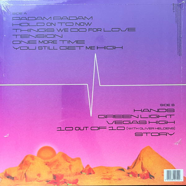 Kylie Minogue - Tension (Limited Edition Orange Vinyl) - LP