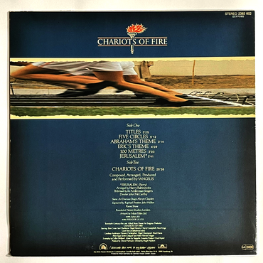 Vangelis - Chariots of Fire - LP - (Used Vinyl)