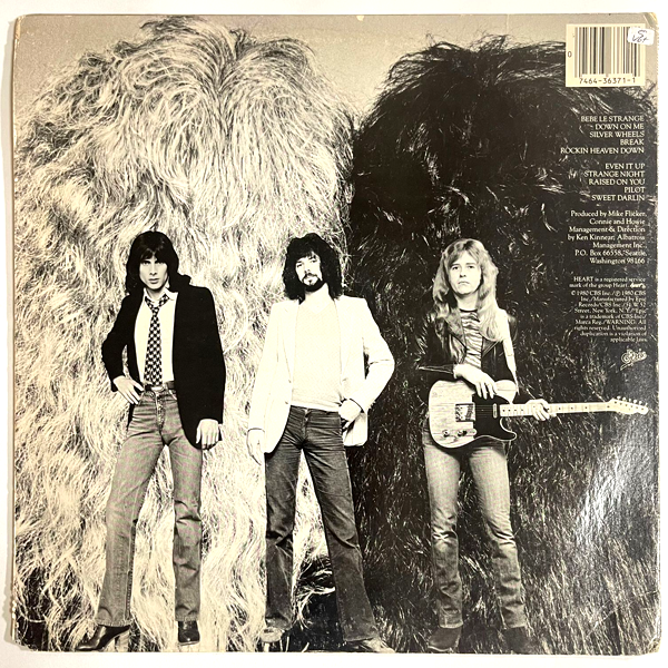 Heart - Bebe Le Strange (cover is damaged by water) - LP (Used Vinyl)