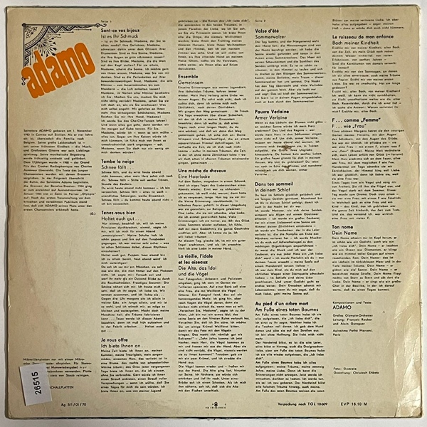 Adamo - Adamo - LP (Used Vinyl)