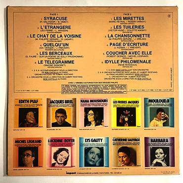 Yves Montand - Yves Montand - LP (Used Vinyl)