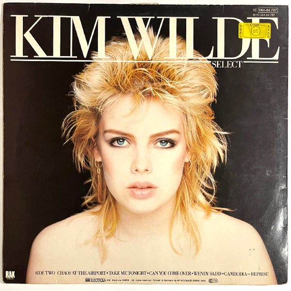 Kim Wilde - Select - LP (Used Vinyl)