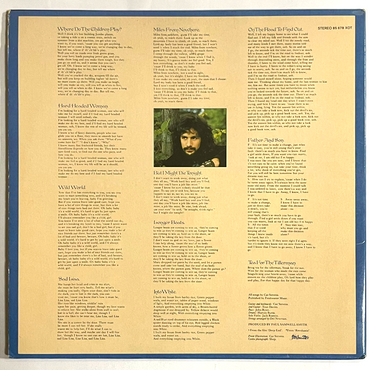 Cat Stevens - Tea For The Tillerman - LP (Used Vinyl)