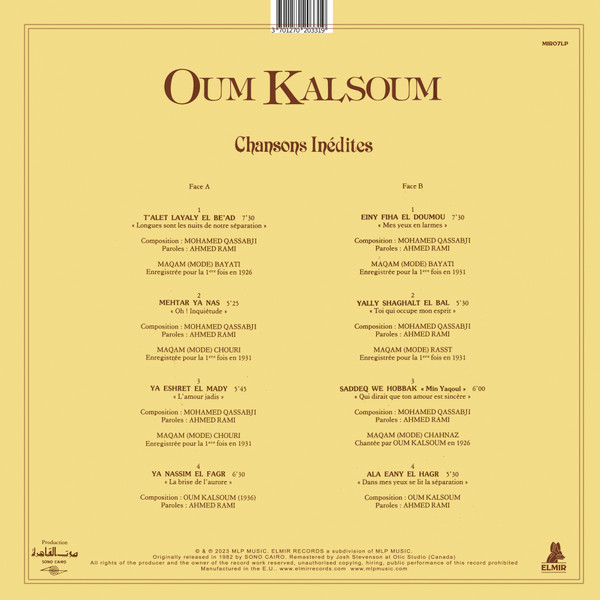 Oum Kalthoum - Chansons Inedites (Limited Edition Rsd Clear Vinyl) - LP