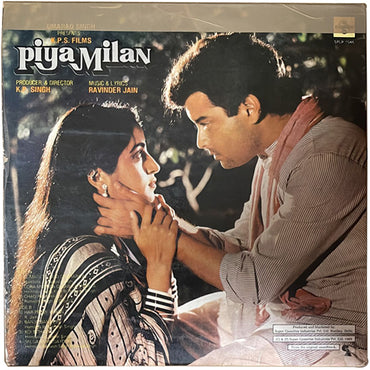 Ravindra Jain - Piya Milan - LP(Used Vinyl)