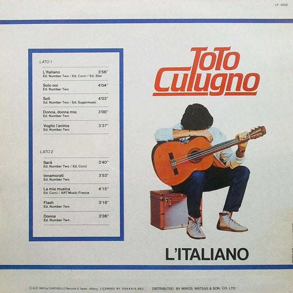 Toto Cutugno - L'Italiano - LP (Used Vinyl)