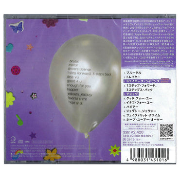 Olivia Rodrigo - Sour (Limited Special Price) - CD