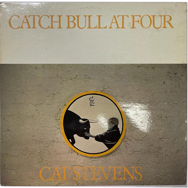 Cat Stevens - Catch Bull At Four - LP - (Used Vinyl)