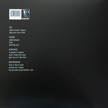 The Chemical Brothers - Dig Your Own Hole - 2LP