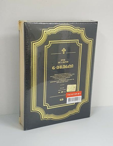 G-Dragon online music