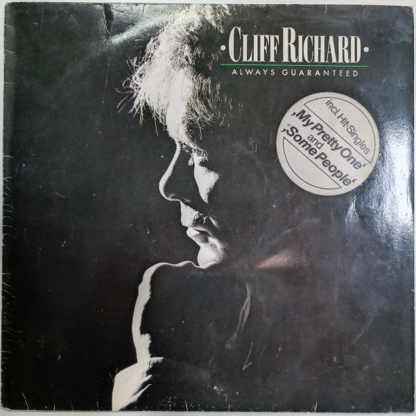 Cliff Richard - Always Guaranteed (cover is damaged by water) - LP (Used Vinyl)