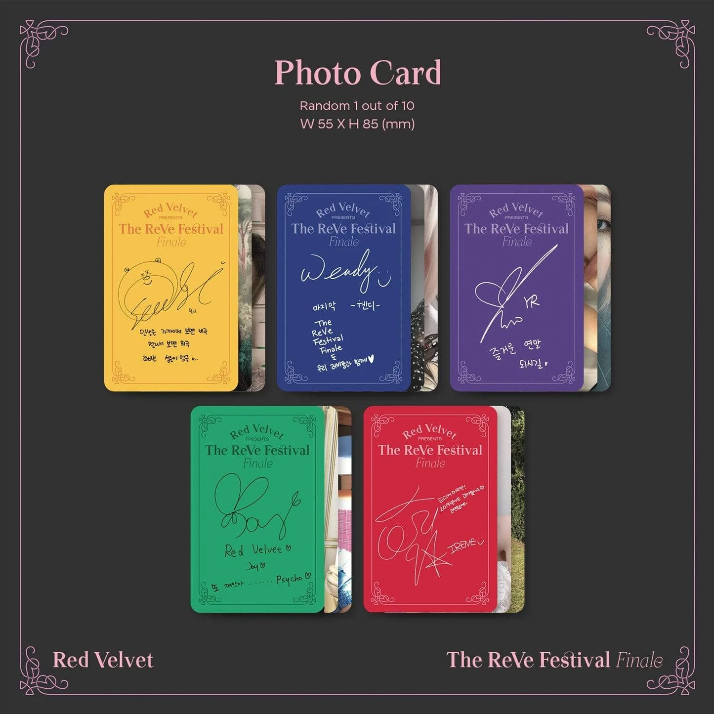 Red Velvet - The ReVe Festival Finale (Finale Ver.) - CD