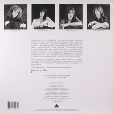 Patti Smith - Horses - 2LP