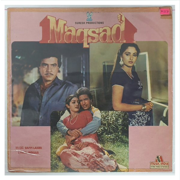 Bappi Lahiri - Maqsad - LP - (Used Vinyl)