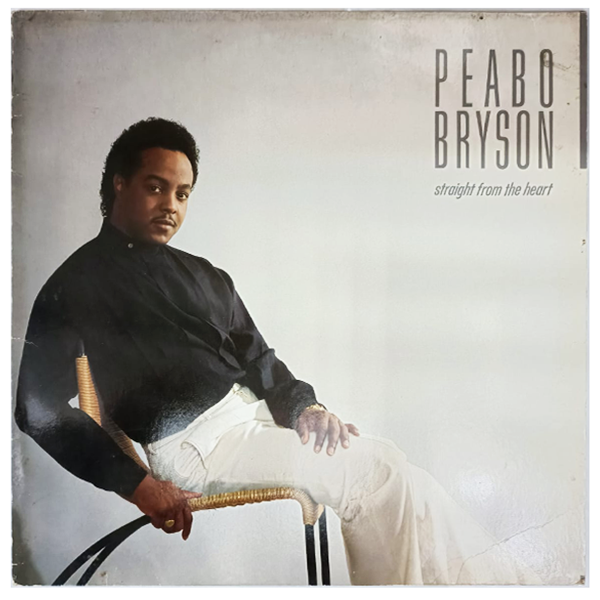 Peabo Bryson - Straight From The Heart - LP - (Used Vinyl)