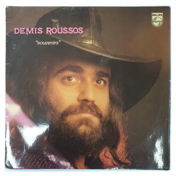 Demis Roussos - Souvenirs - LP - (Used Vinyl)